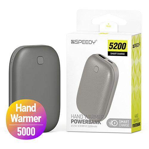 스피디 휴대용 손난로 보조배터리 5200mAh