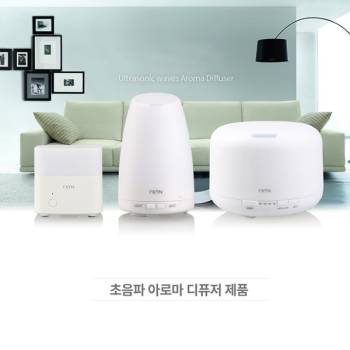 아로마 디퓨저 가습기 시리즈