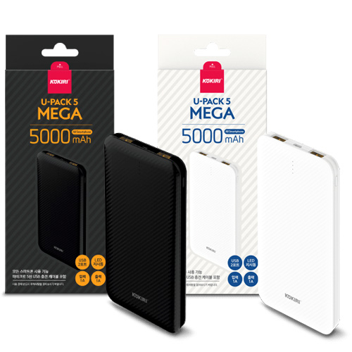 코끼리 유팩 메가 5000mAh 보조배터리