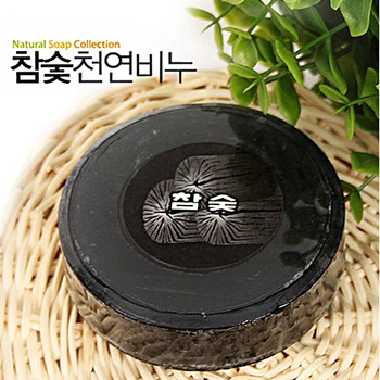 솝이 천연비누 - 참숯 비누(Charcoal Soap)