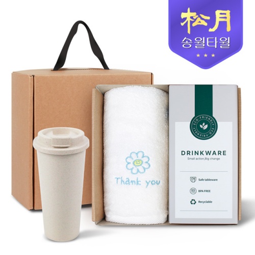 송월타올 리빙 기프트세트 20. 해피플라워 타올150g X 1P + 커피