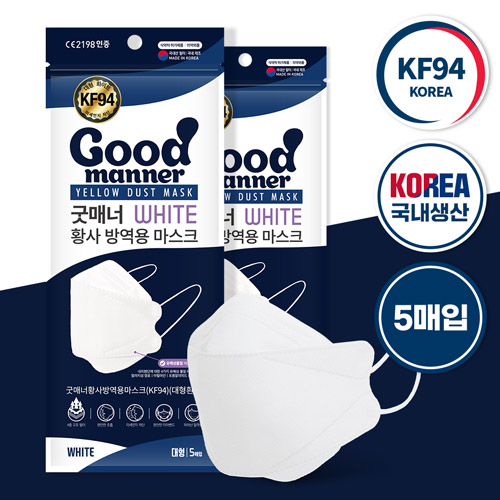 [의약외품] 굿매너 KF94 마스크 화이트 (5매입)