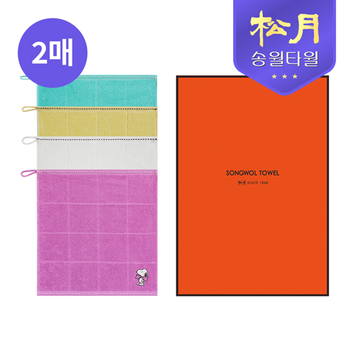 [송월타올] 스누피 왕리본36 고리핸드 2P 세트