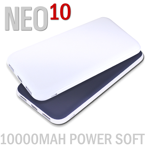 비빅스 네오10 보조배터리10000mAh