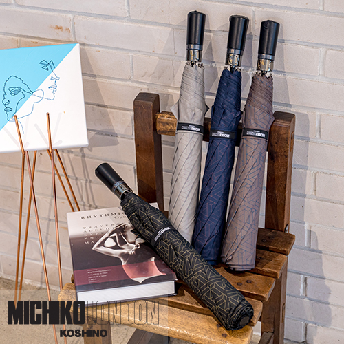 미치코런던 지오메트리 2단우산 (M041)