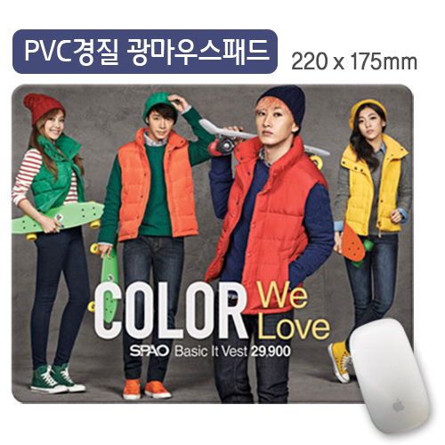 PVC 경질 광마우스패드 (220*175mm)