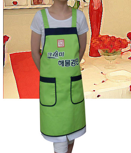 크래미 앞치마 (H형)