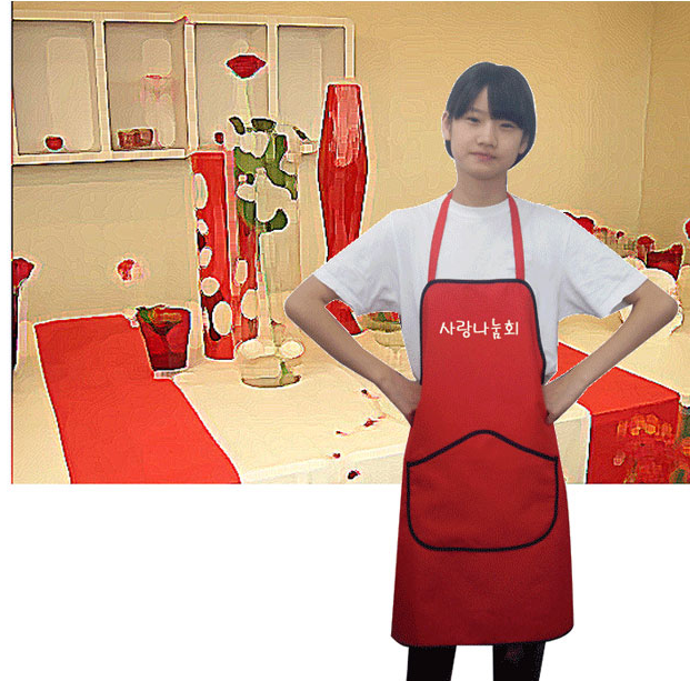 중급B 앞치마 (목걸이형)