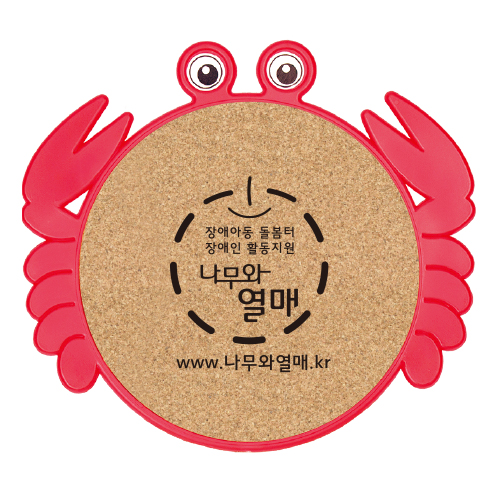 꽃게 콜크 냄비받침