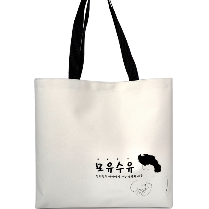 블랙포인트 에코백 (320*330*70mm)
