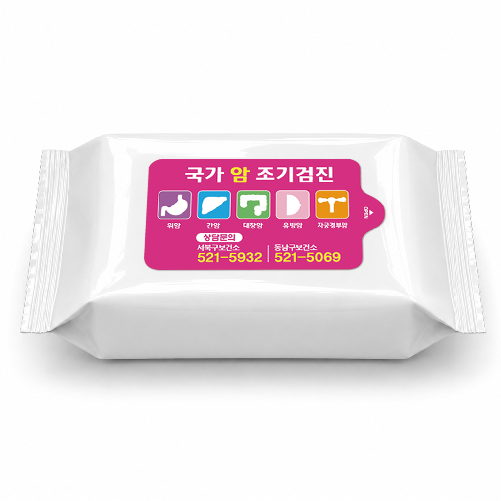CL30-01 _ 화이트 30매 물티슈