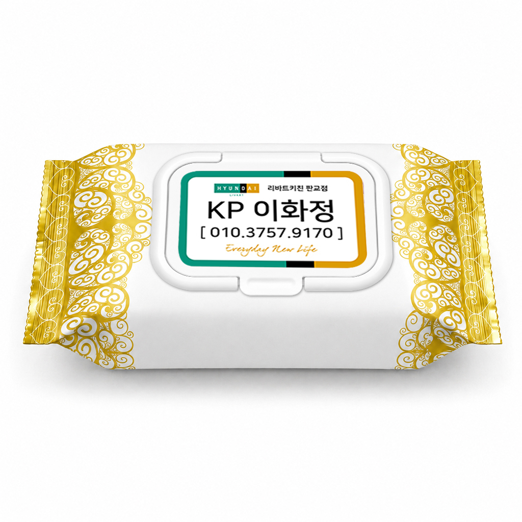 CL30C-03 _ 구름골드 30매 캡형 물티슈