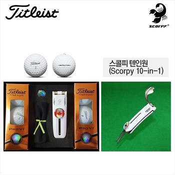 PRO V1 6구 + 스콜피 텐인원 세트