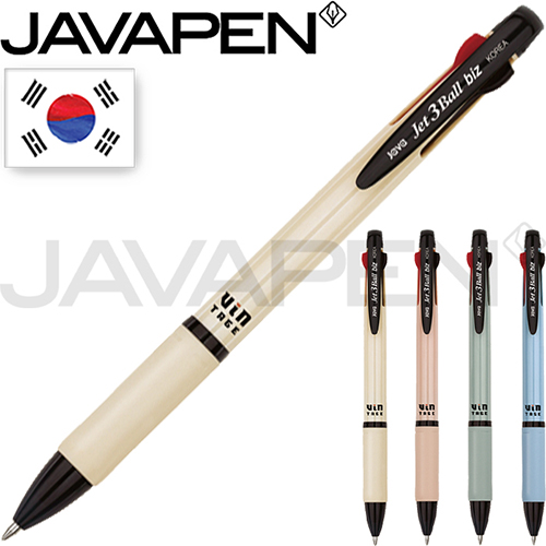 자바 제트3볼 비즈 빈티지 0.7mm