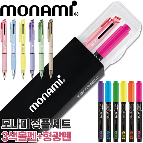 모나미 FX제타 C3 0.5mm + 에딩 슈퍼형광펜60