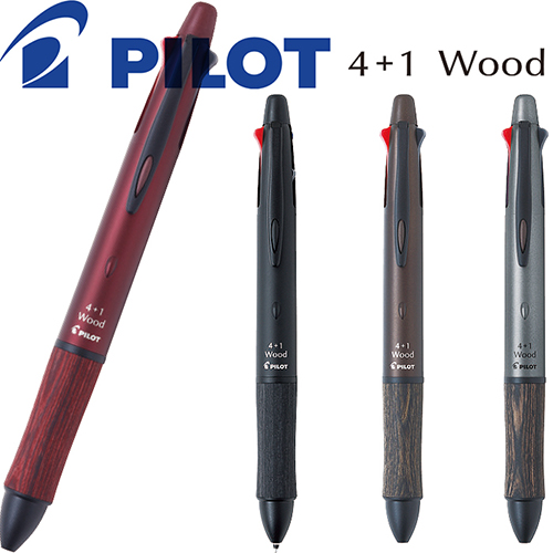 파이롯트 4+1 우드 0.7mm (볼펜&샤프)