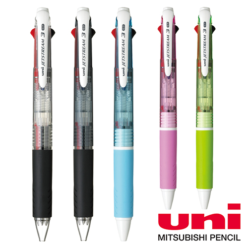 uni 제트스트림3색 0.7
