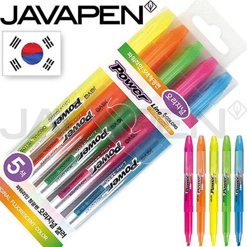 자바 파워라인 형광펜 5P세트