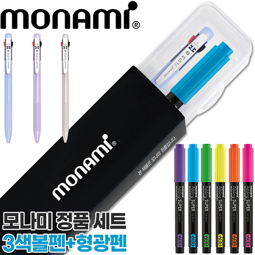 모나미 플립3색 딜라이트 0.7mm + 에딩 슈퍼형광펜