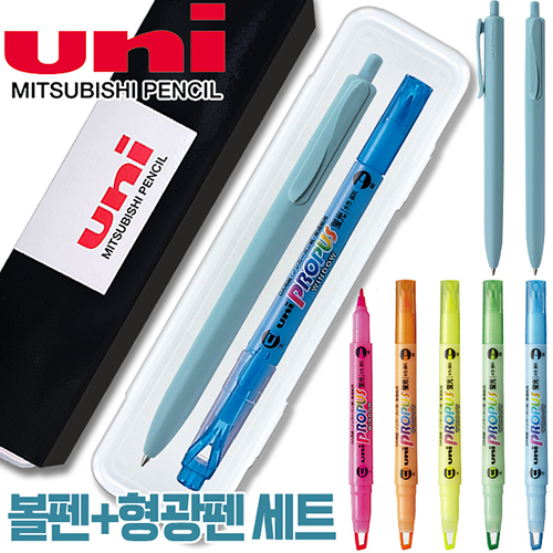 uni 제트스트림 오션플라스틱볼펜 0.7mm + 프로퍼스 윈도우 형광펜세