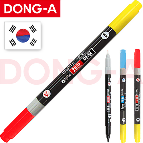 (정품) 동아 체크마킹