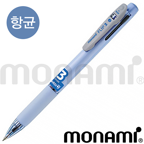모나미 가디플러스 플립3색 (항균)