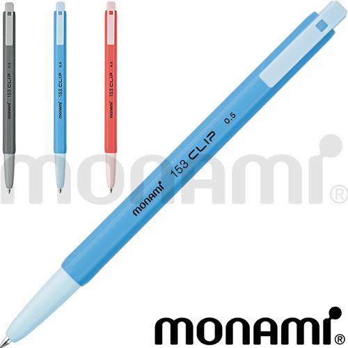 모나미 153 클립 0.5mm