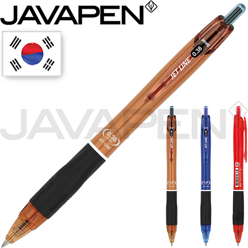 자바 제트라인 0.38mm