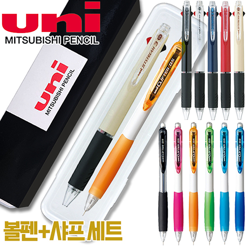 uni 제트스트림 3색펜 0.5mm + 클리프터 샤프 0.5mm 세트