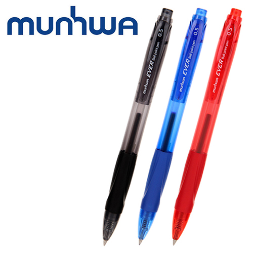 문화 에버펜 (0.5mm / 0.7mm)