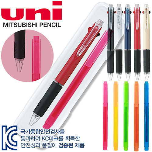 uni 제트스트림 3색볼펜 0.5mm + 스타사각 형광펜세트