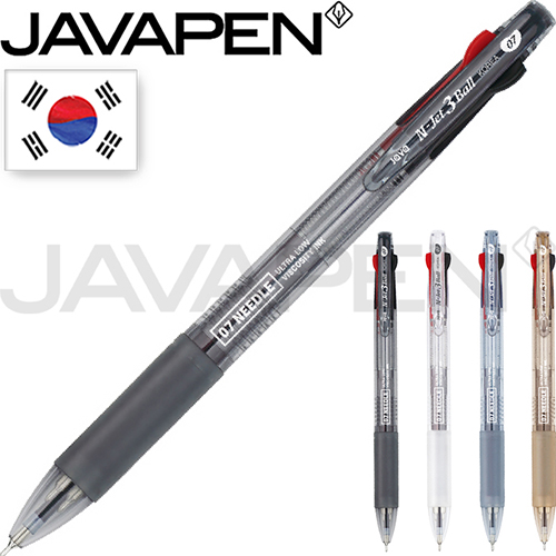 자바 N제트3볼 0.7mm (니들팁)