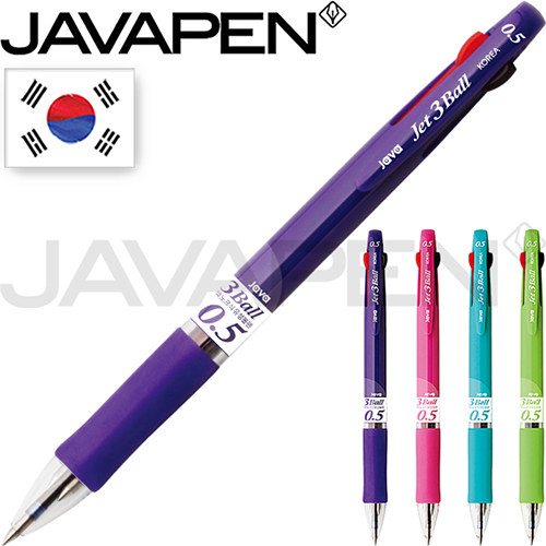 자바 제트3볼 3색펜 0.5mm