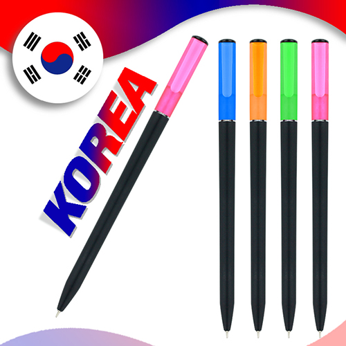 (국산) 코리아 니들 실버링 0.7mm