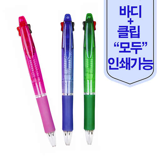 투칼라(반투) 1.0mm