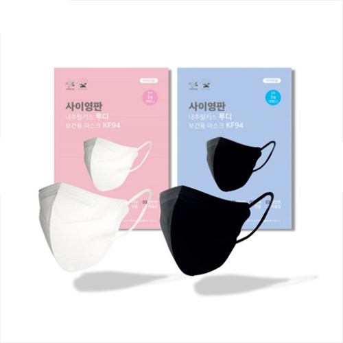 KF94 2D 사이영판 마스크 (인쇄가능)