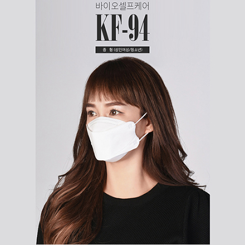 KF94 3D 바이오셀프케어 중형 마스크
