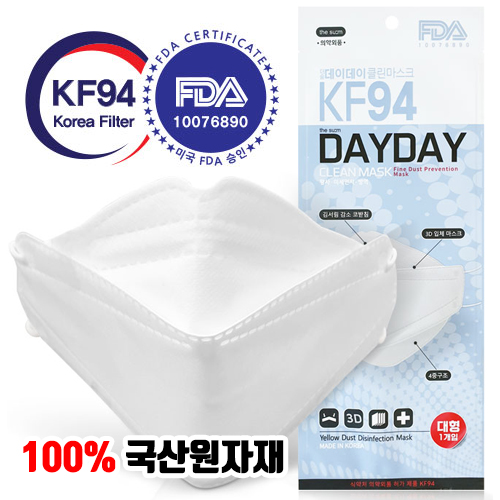 [식약처ㆍFDA 승인]더숨 데이데이클린 KF94 마스크