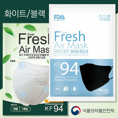 KF94 새부리형 더숨 마스크 1매 (흰색/블랙) 대형 1P