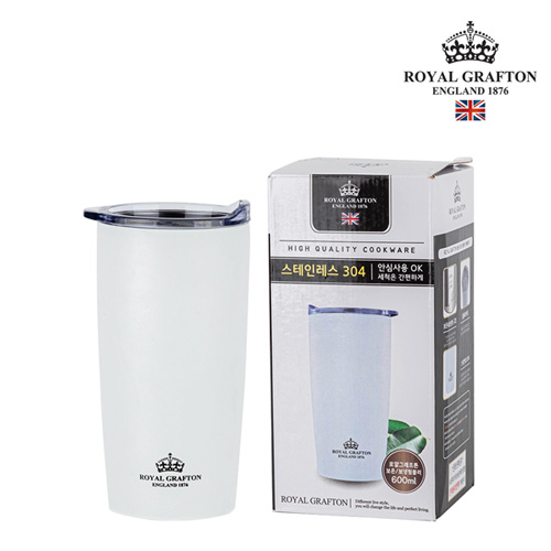 로얄그래프톤 보온보냉 텀블러 (콜드컵) 600ml 화이트
