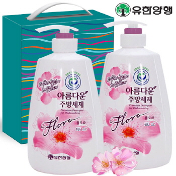 친환경 아름다운플로라485펌프 2P 2종