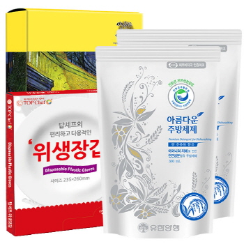 친환경 아름다운주방세제300리필2P 정사각위생장갑 3종
