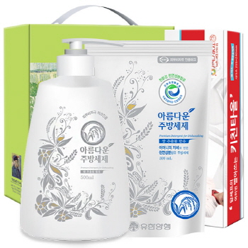 친환경 아름다운주방세제500펌프 300리필 빨아쓰는키친