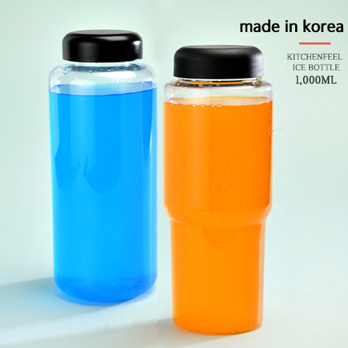 키친필 아이스보틀 1,000ml