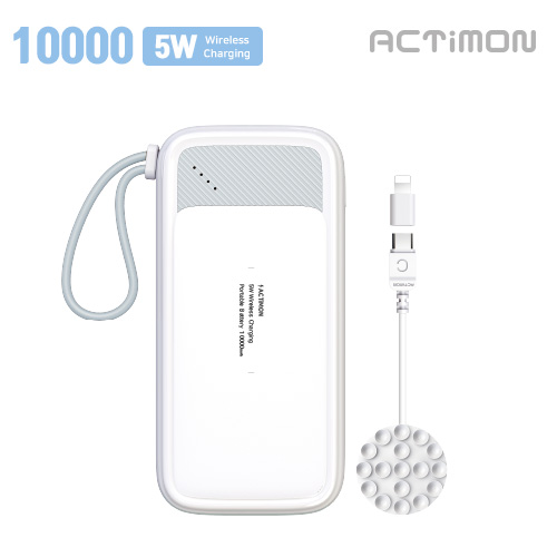 엑티몬 무선충전 5W 보조배터리 10000mah
