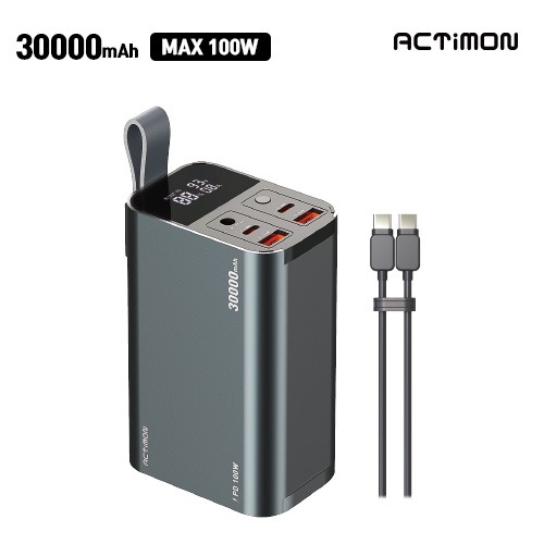 엑티몬 100W 초고속 랜턴 보조배터리 30000mAh