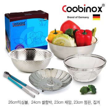 쿠비녹스 믹싱볼 쌀함박 채망 찜판 집게 5종세트
