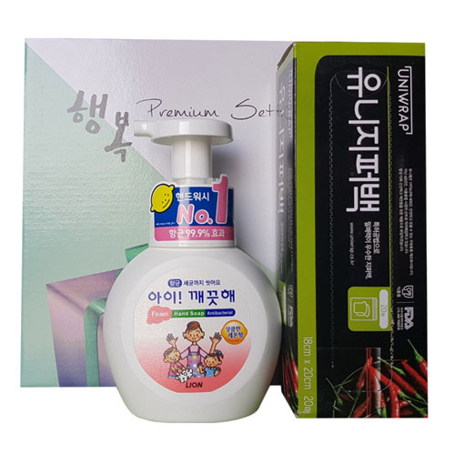 주방 스페셜 기획세트 1호