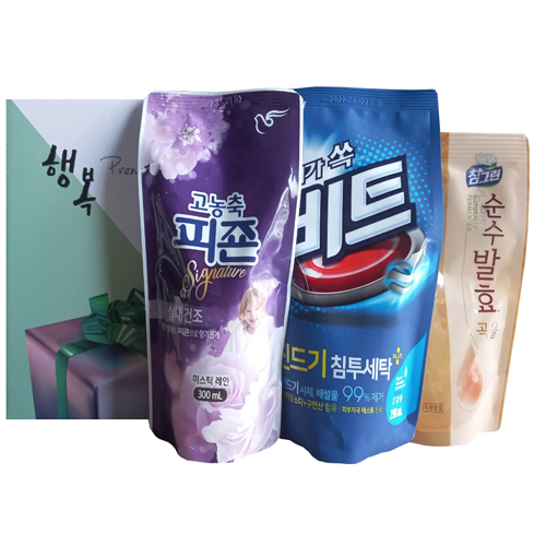 세제 3종세트 3호