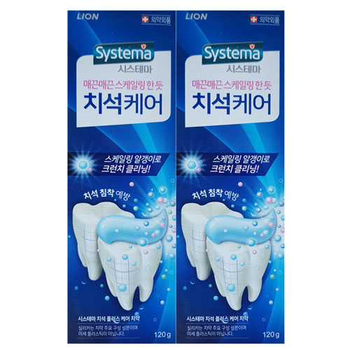 시스테마 치석플러스 케어치약 120g 2p